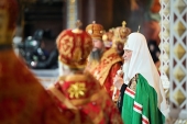Проповедь Патриарха Кирилла