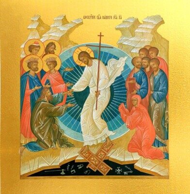 икона Воскресения Христова