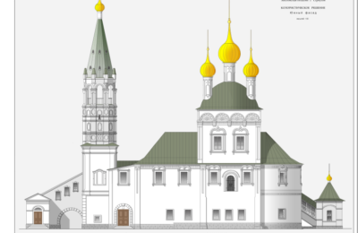 Эскизный проект реставрации 2015 год